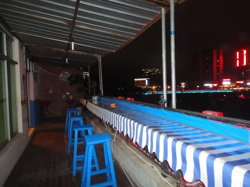 Raintree Backpacker Hostel Sanya